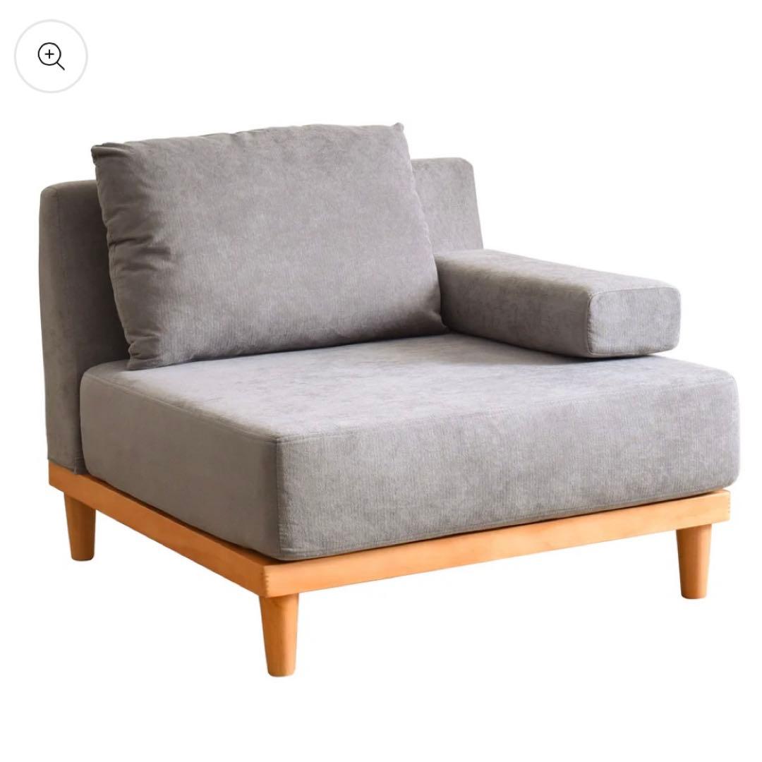 【2/8まで限定販売】VENTOTA 1人掛けソファ グレージュ