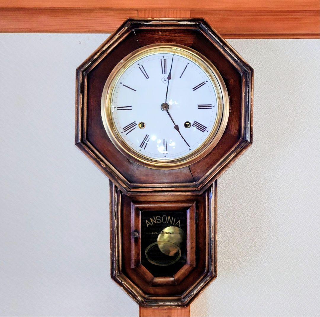 〈完動・美品〉アンソニア　八角合長ゼンマイ振り子時計　アンティーク古時計