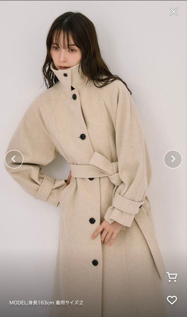 United Tokyo 2way ウールロングコート アイボリー