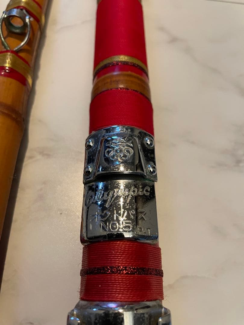 石鯛竿　和竿　東作　石鯛　クチジロ