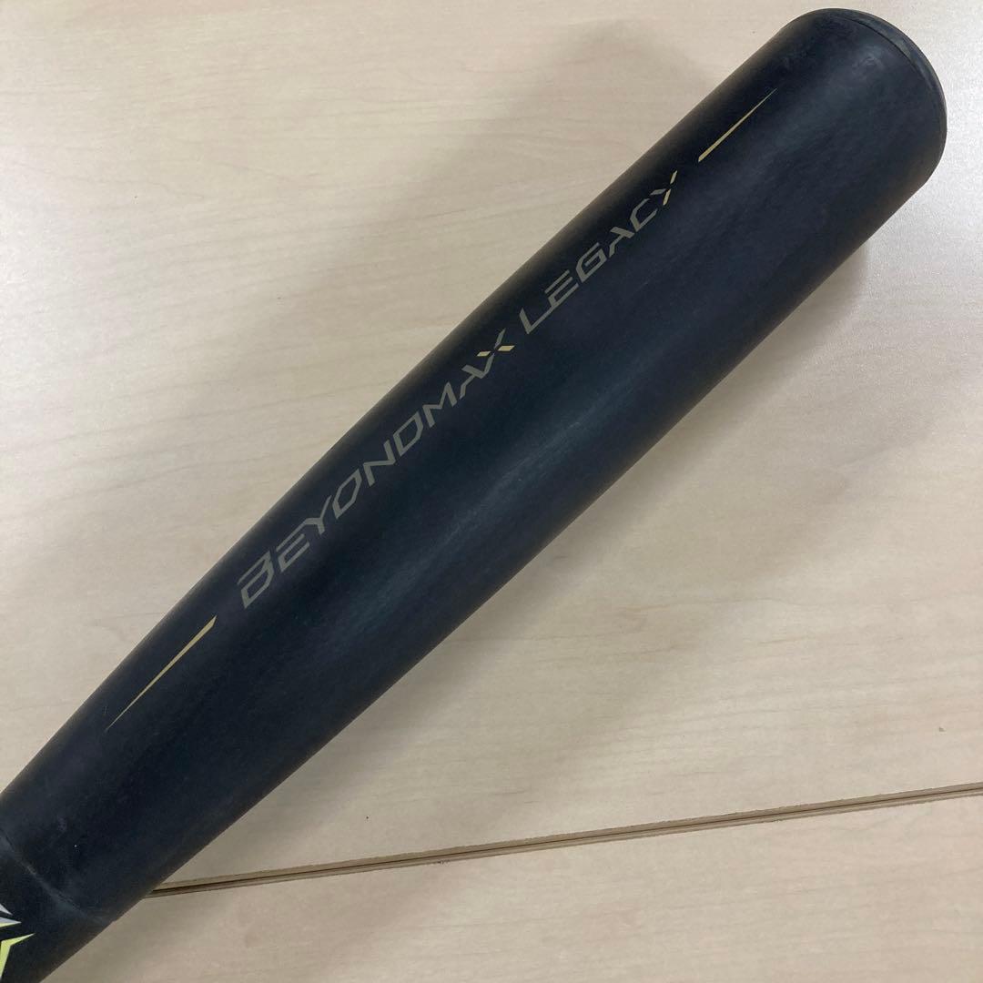BEYOND MAX LEGACY 軟式バット 83cm 1CJBR164