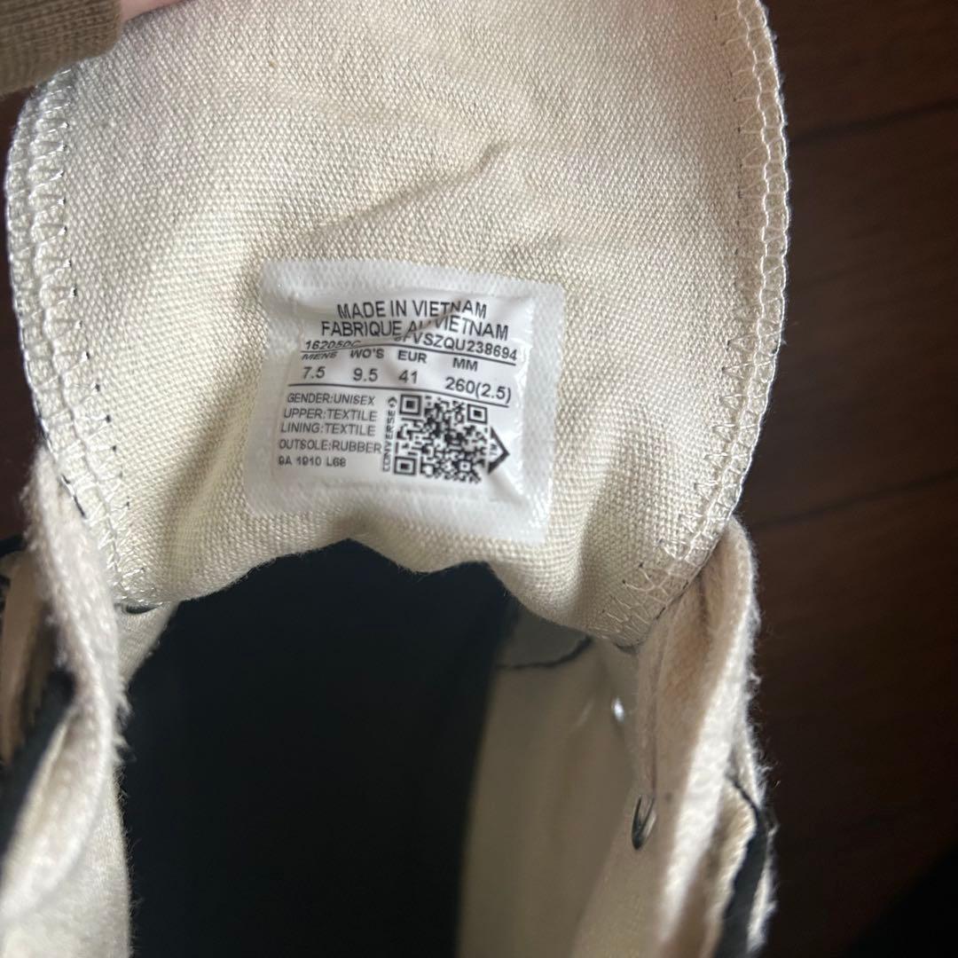 CT70 チャックテイラー