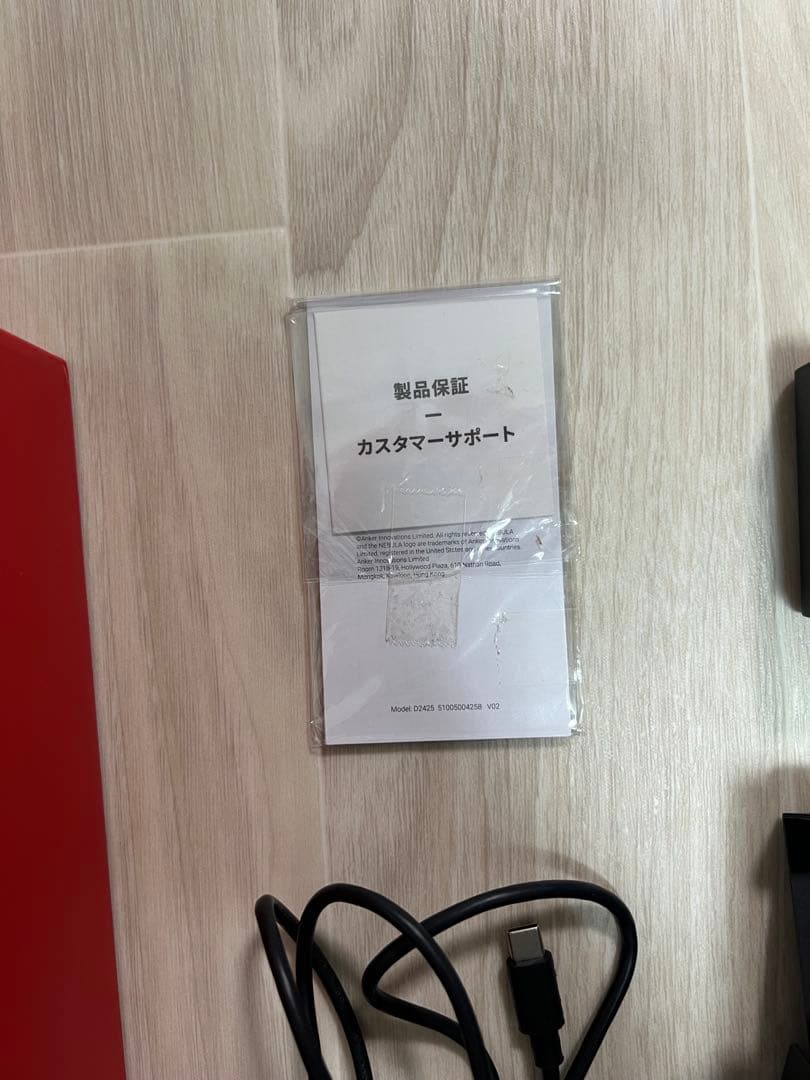 nebula Capsule 3 ネビュラカプセル3 スタンド付き