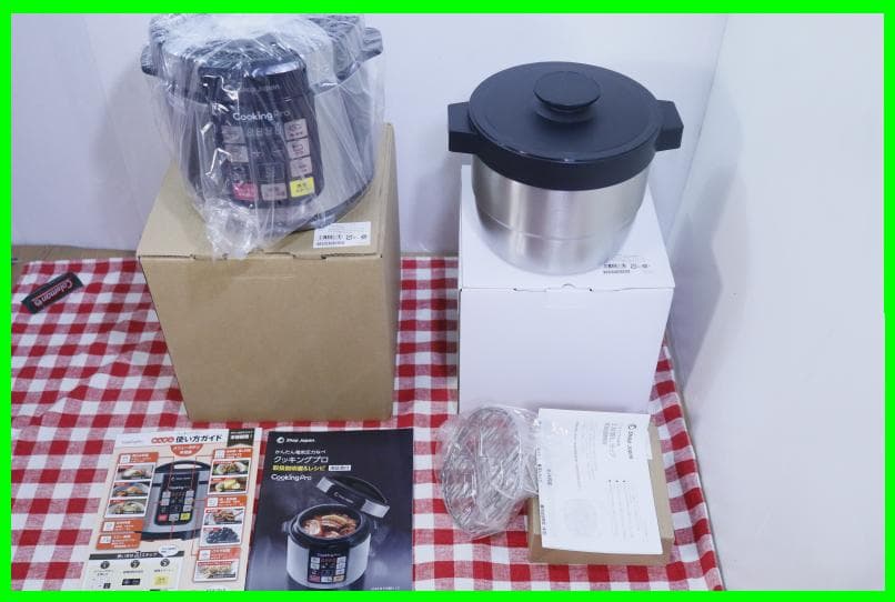 新品★クッキングプロ 電気圧力鍋 & 専用保温調理ポット＆2段蒸し器ラック
