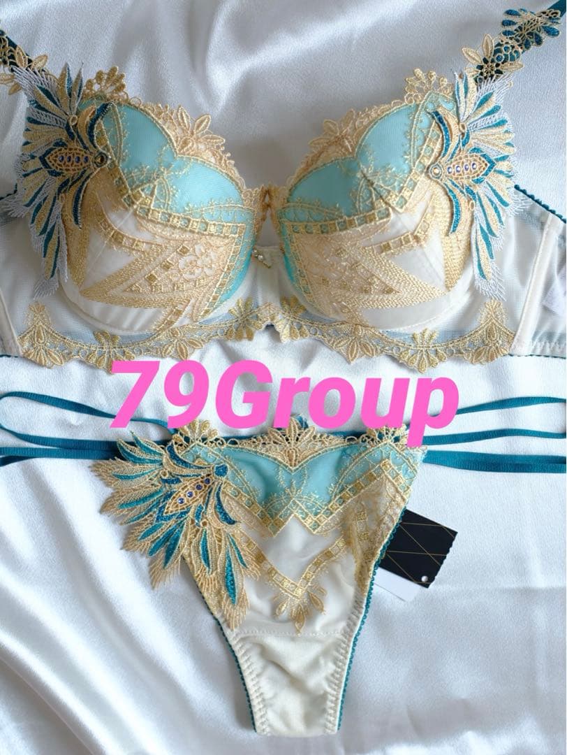 Salute79G BE 王家の紋章　店舗限定E75&M