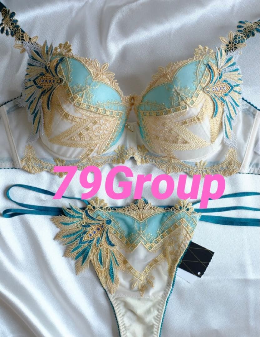 Salute79G BE 王家の紋章　店舗限定E75&M