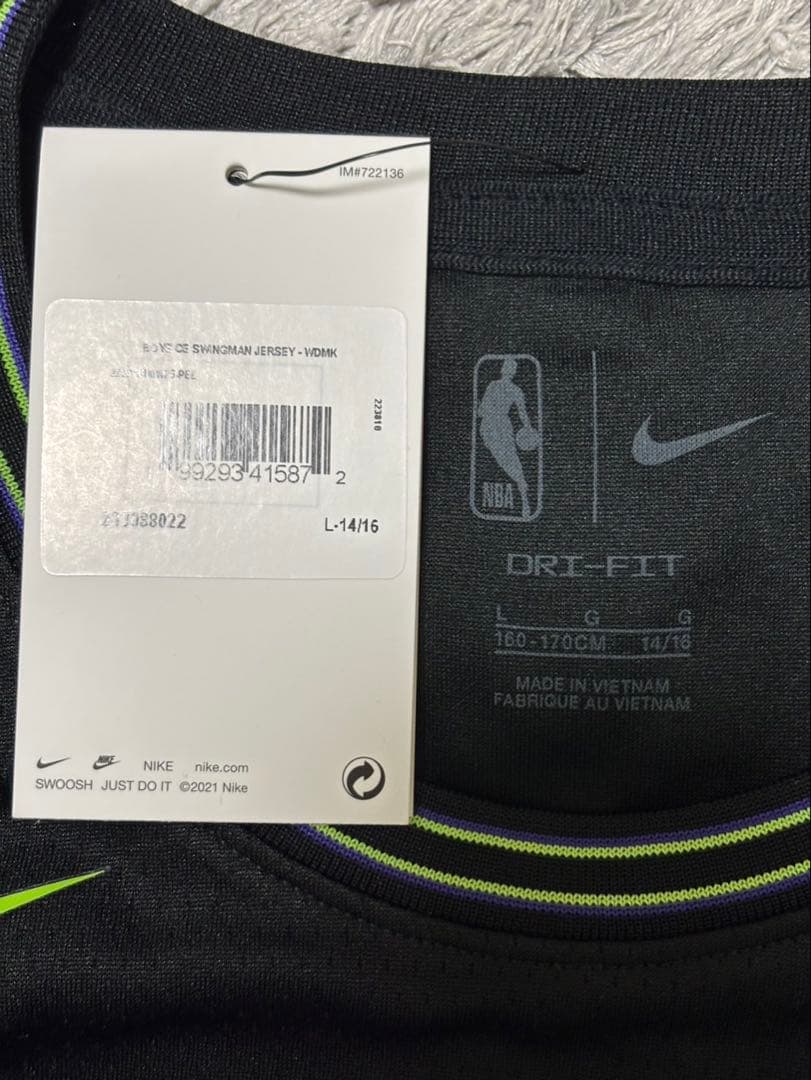 NBAユニフォーム