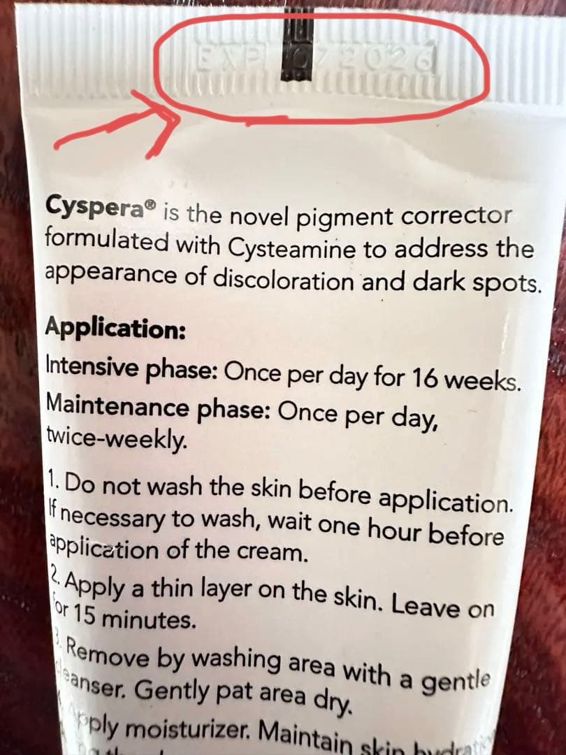 シスペラ　クリーム　Cyspera 50g