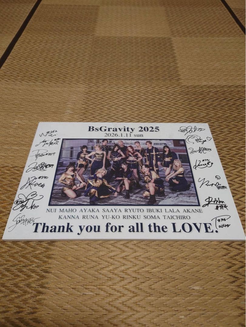 BsGravity 2025ファイナルライブ