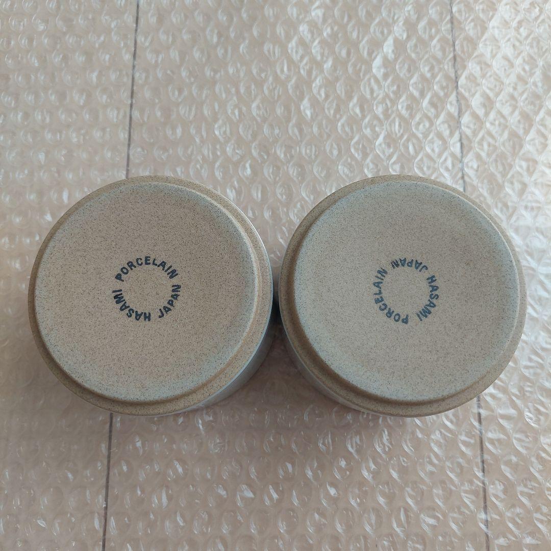 ハサミポーセリン 皿 プレート 3枚セット ボウル 2個セット