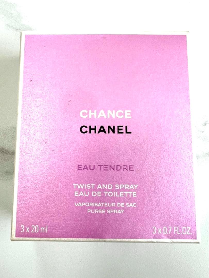 【 CHANEL 】★3本セット★ 美品★CHANCE Eau Tendre
