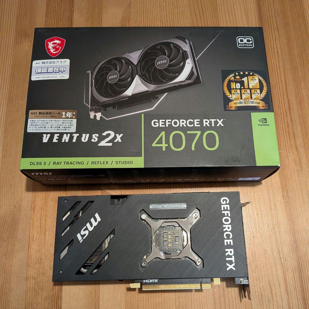 グラフィックボード・グラボ・ビデオカード MSI GeForce RTX 4070 VENTUS 2X 12G OC