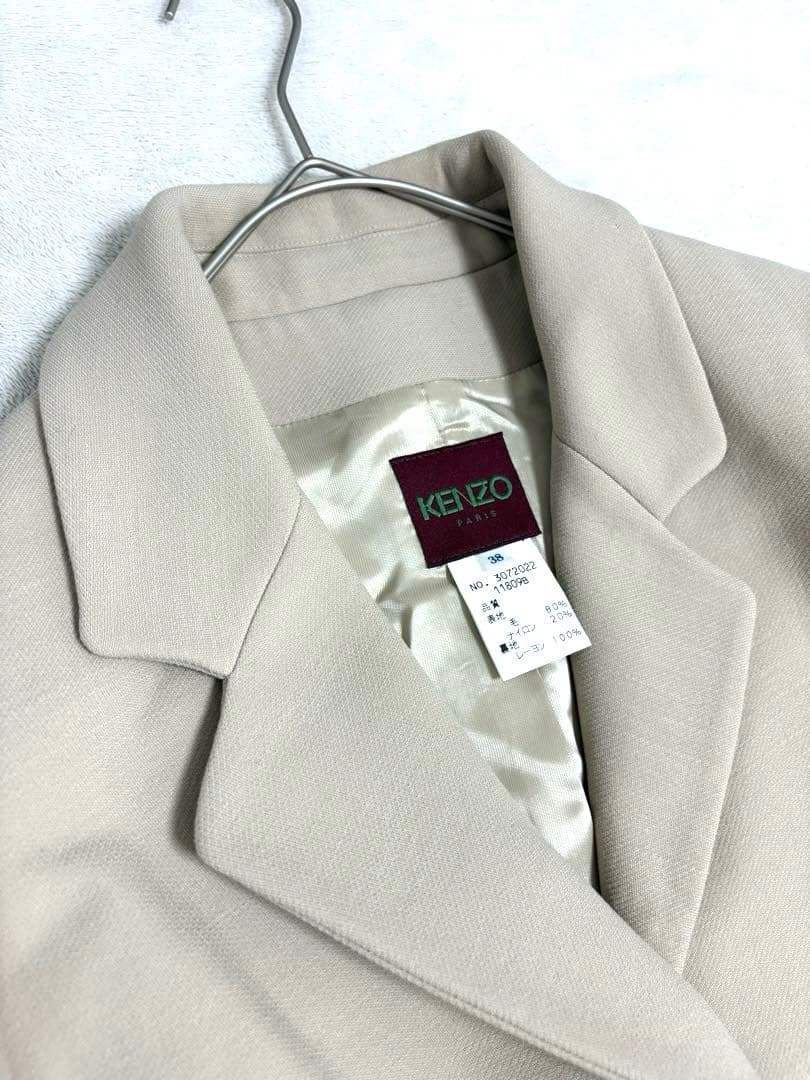 【新品タグ付】KENZO ケンゾー フランス製　ウールチェスター　ロングコート