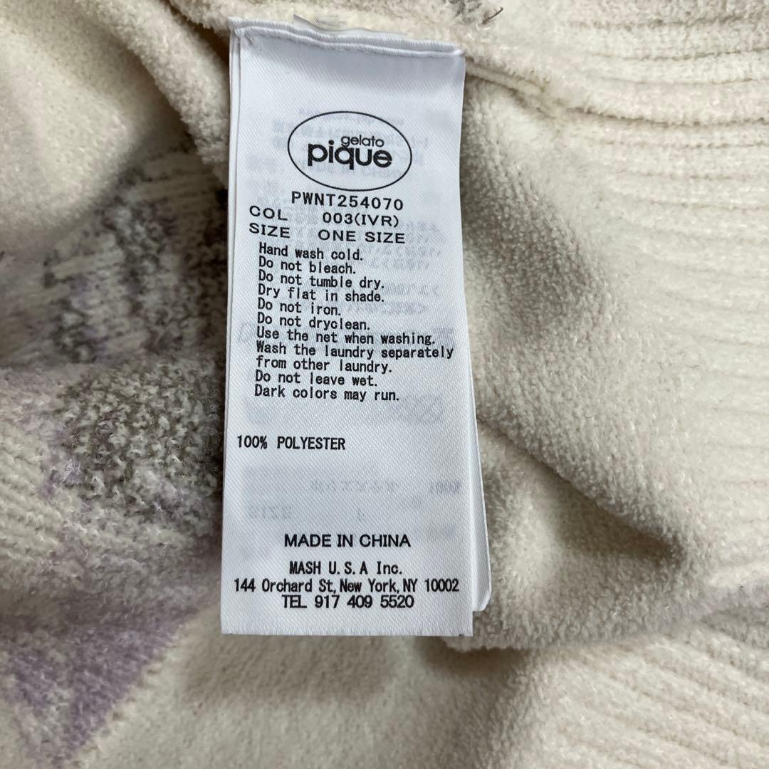 【ジェラピケ】MUCHA リリージャガード　カーディガン