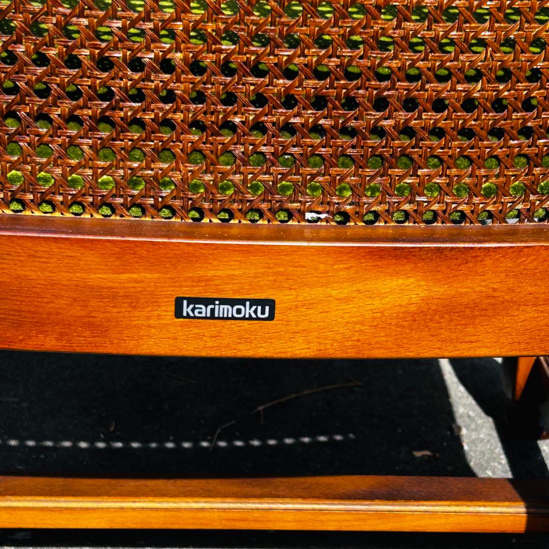 【美品】オールド カリモク / ラタンチェア / モケットグリーン ❷