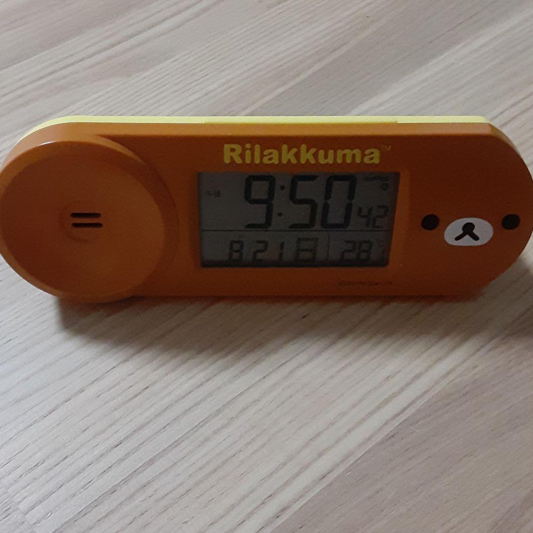 リラックマの置き時計