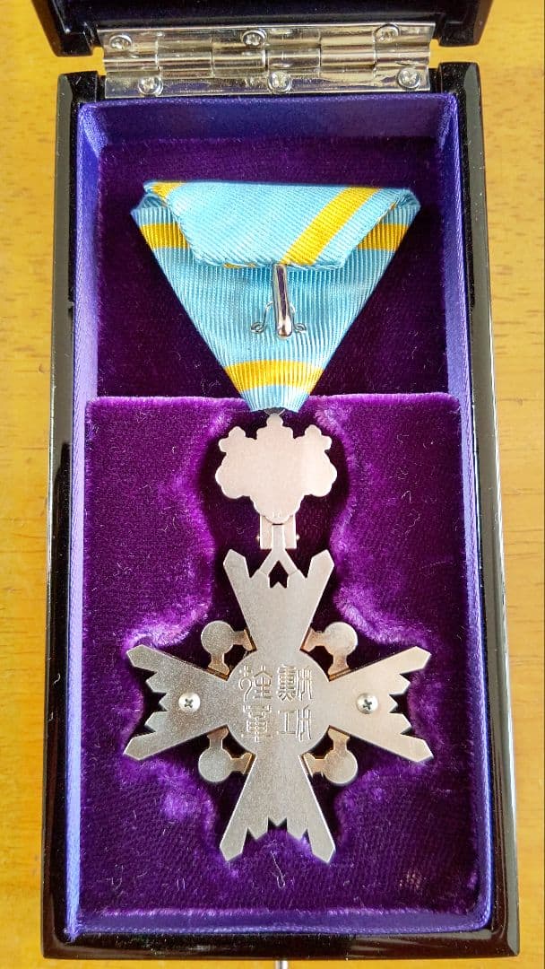 勲章 金文字黒塗箱 - 美品