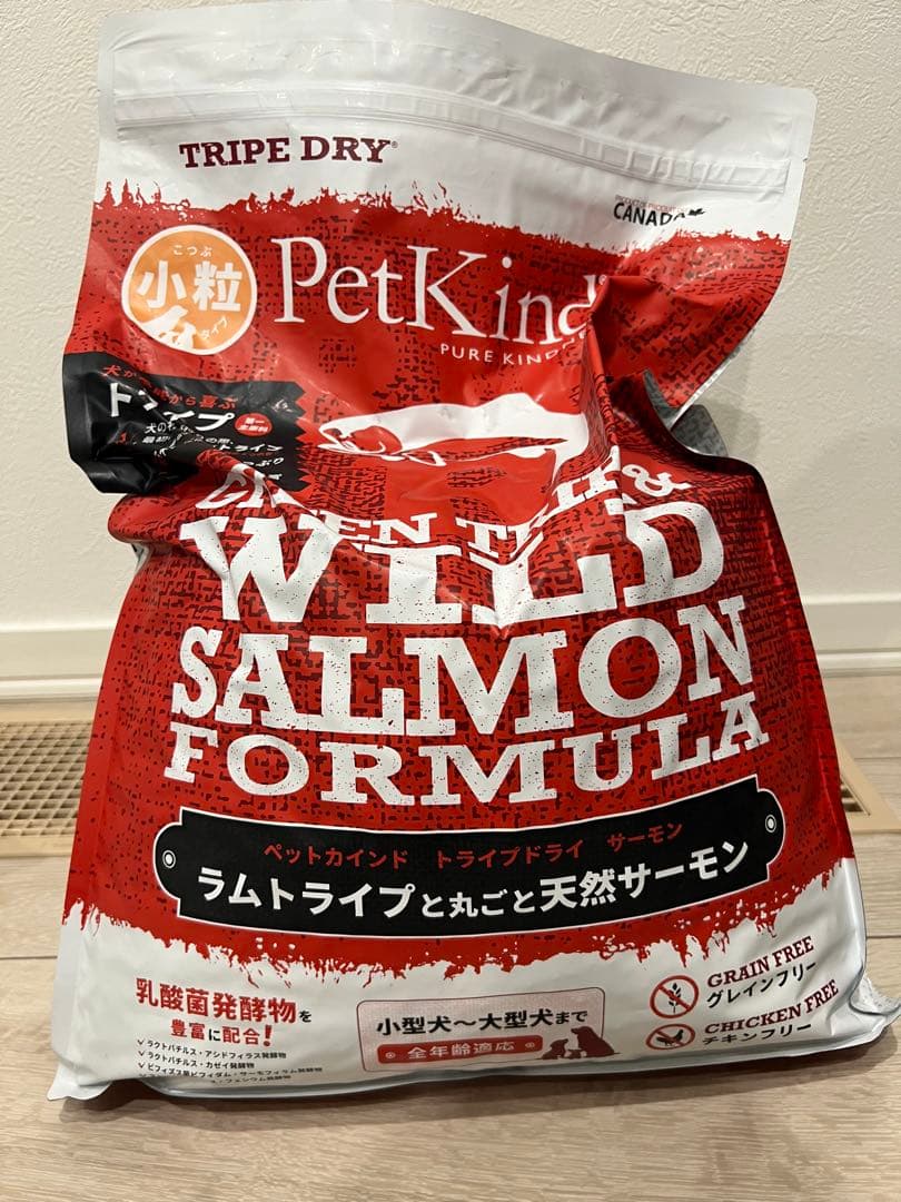 【新品】ペットカインド　グリーントライプ＆サーモン 小粒6.35kg