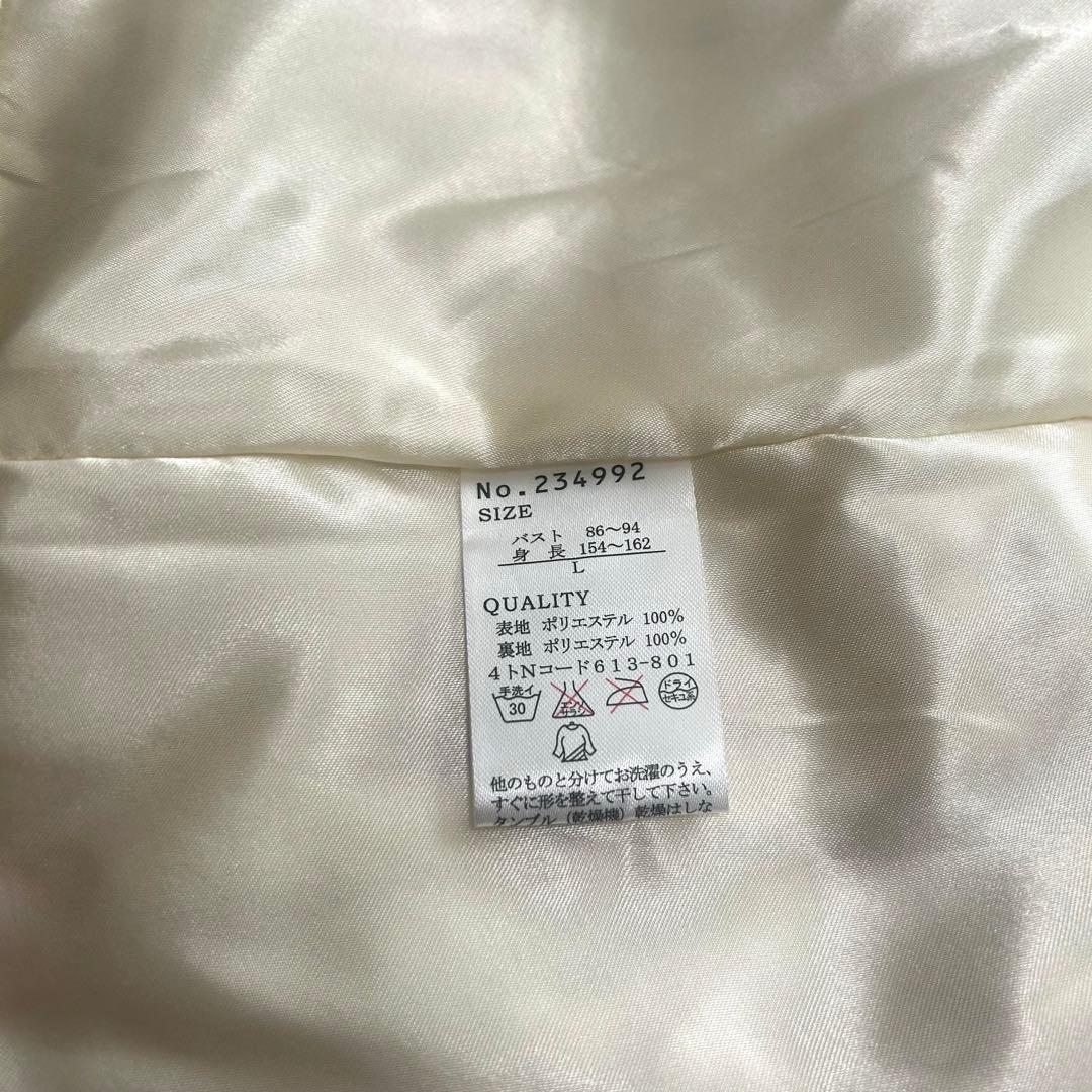 【新品未使用】限定品 LIZLISA×SANRIO MYMELODY 花柄コート