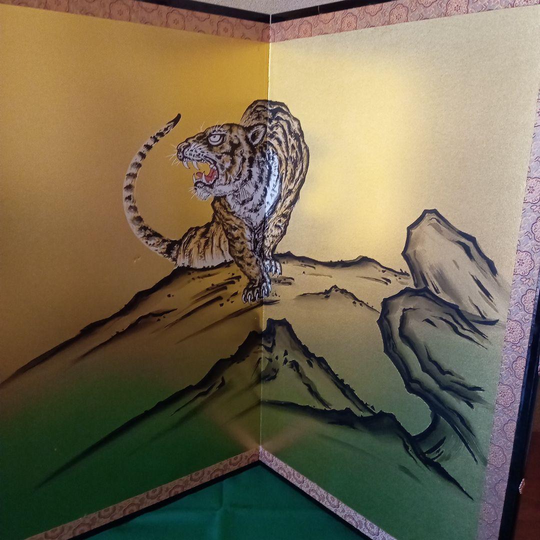 五月人形　兜　鎧