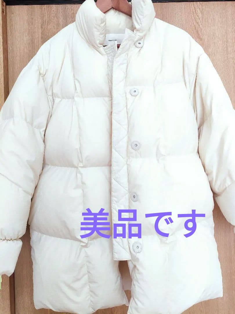 トゥデイフル スタンドカラーダウンジャケット 36 エクリュ
