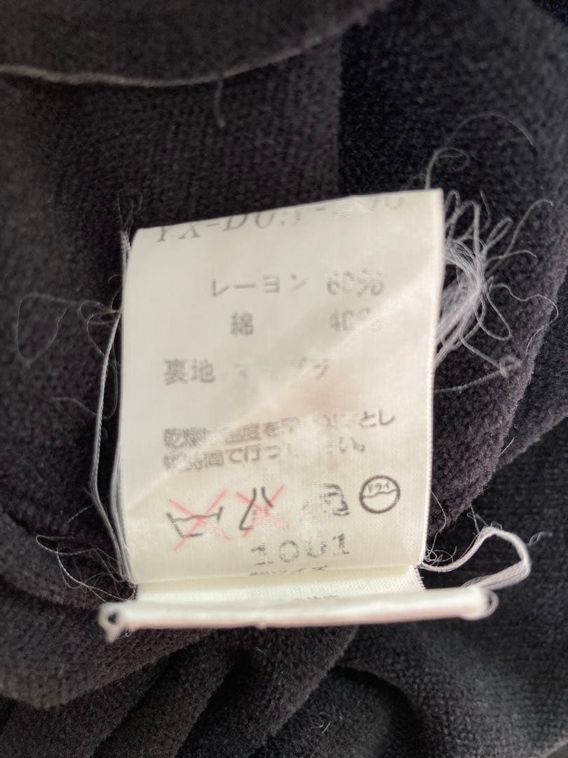 Y’s ワイズ　ヨウジヤマモト　ロングコート yohji yamamoto 着物