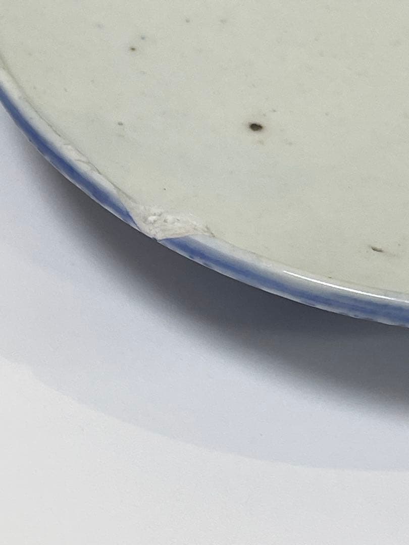 古伊万里 染付 花唐草模様 レトロ 明治 蓋付き茶碗 10客 蓋13客