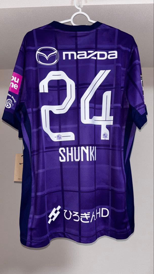 サンフレッチェ広島　ユニフォーム2025 XL #24 東俊希選手