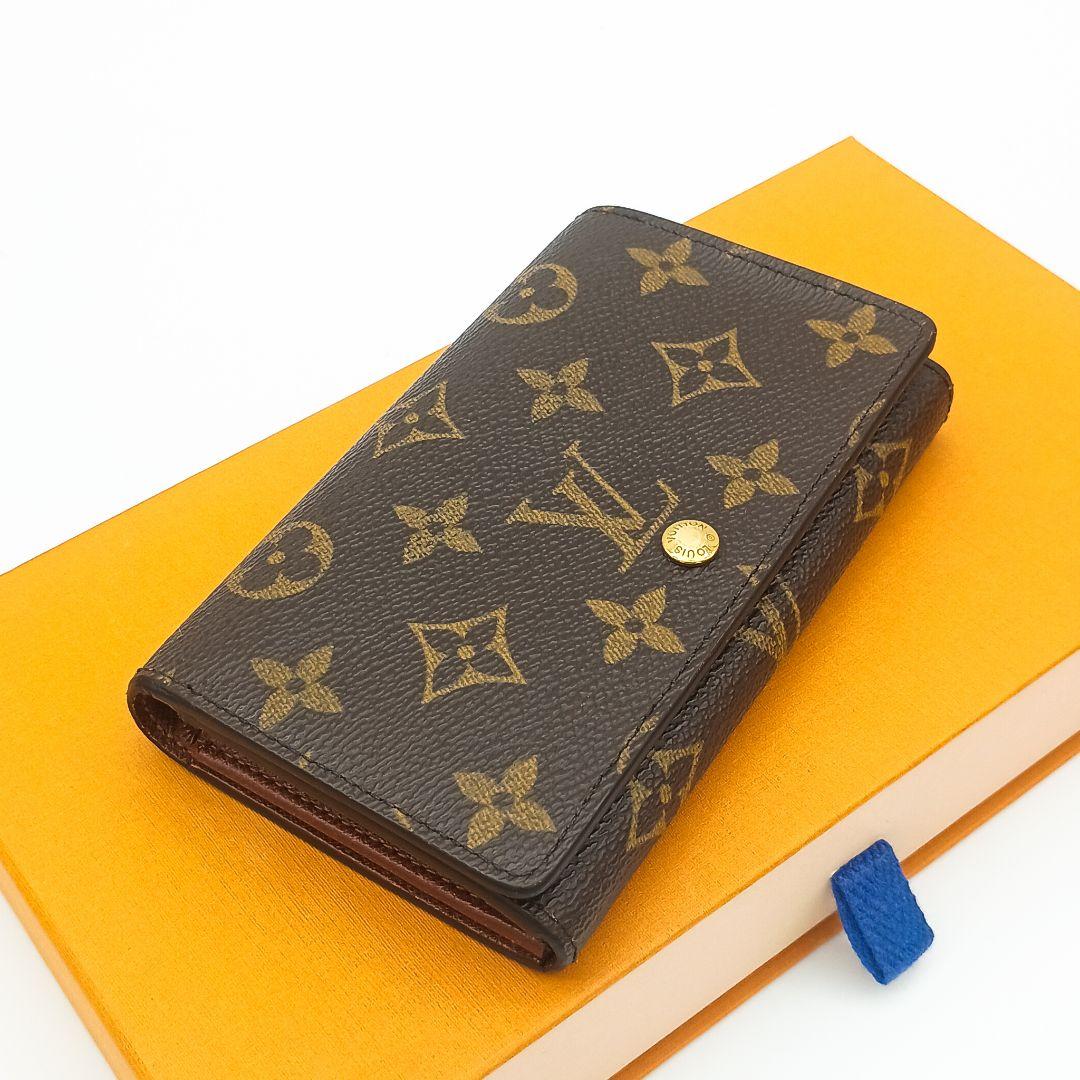 【美品S】ルイヴィトン　モノグラム　ポルトモネビエトレゾール　折り財布