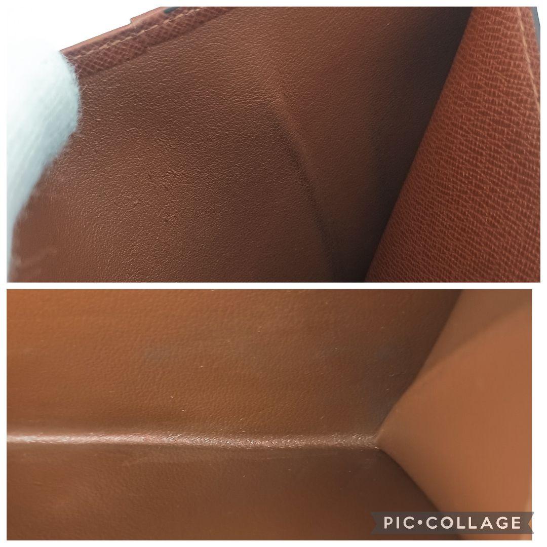 【美品S】ルイヴィトン　モノグラム　ポルトモネビエトレゾール　折り財布