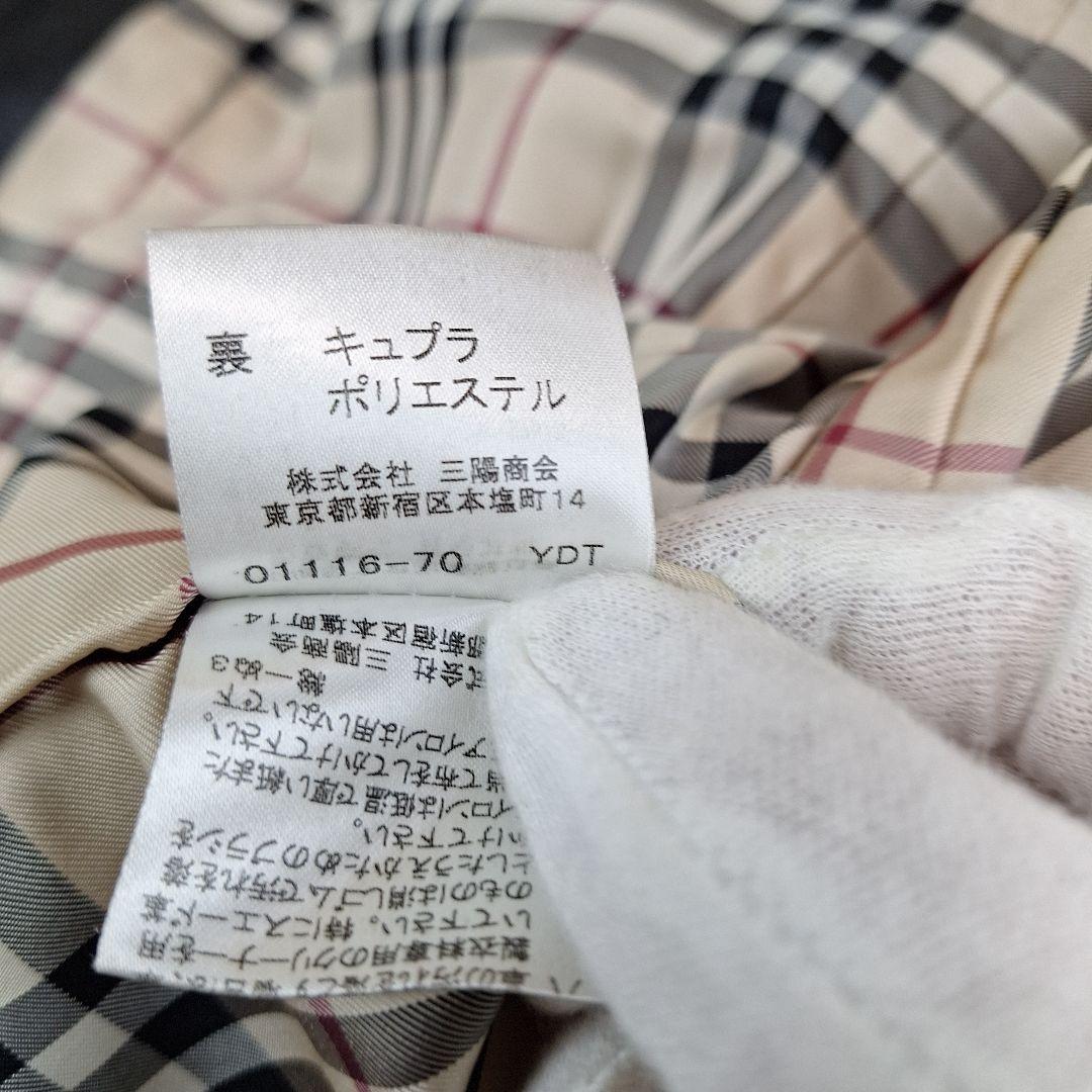 BURBERRY　ラムレザージャケット　ブラック　裏地ノバチェック　M