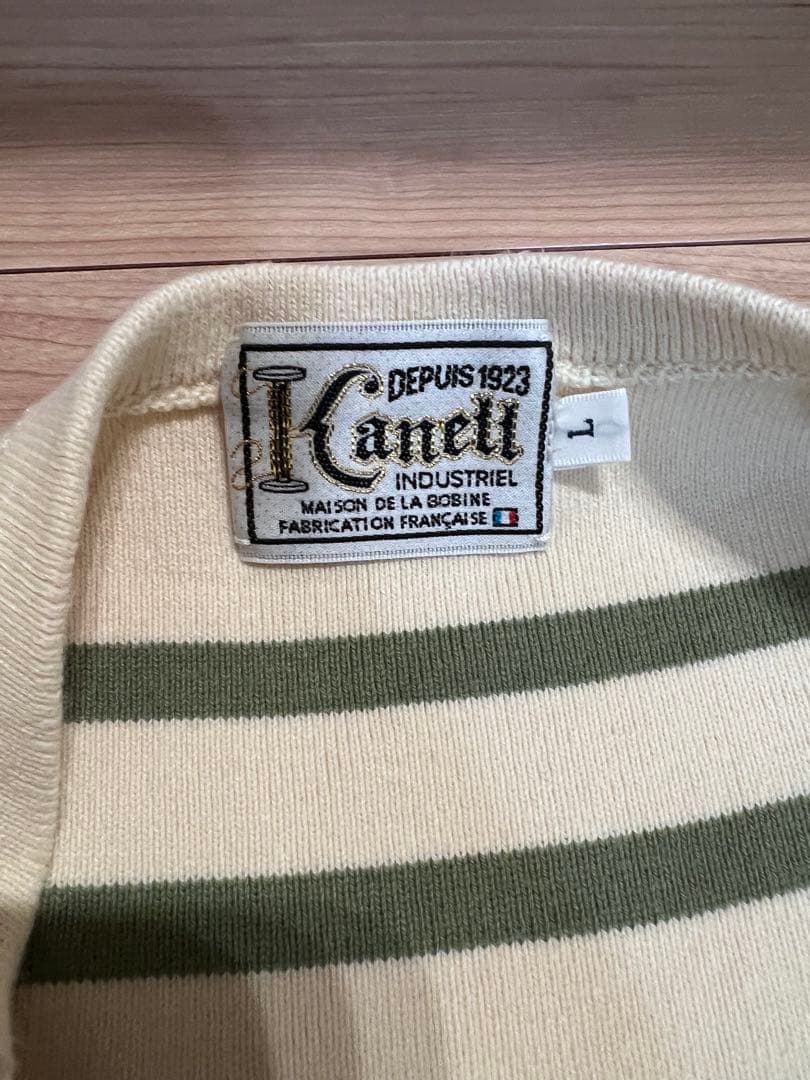 カネル　ヴィンテージリブ