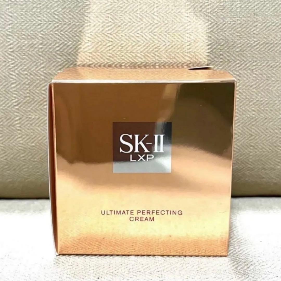 SK-II LXP アルティメイト パーフェクティング クリーム 最高級 高保湿