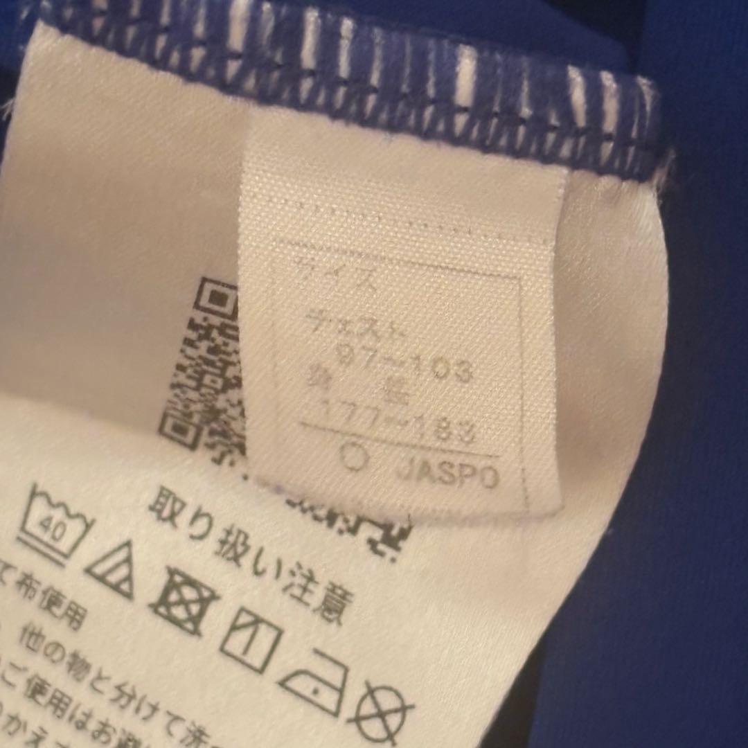 山梨学院サッカー部インナーウェアセット