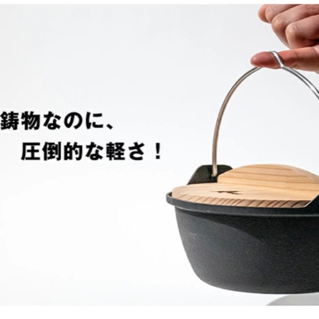 Camp! ソロキャスト16 スキレット 16cm