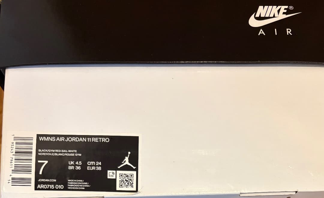 立春特別セール♡新品タグ付き！Nike ウィメンズ　エア　ジョーダン11 レトロ