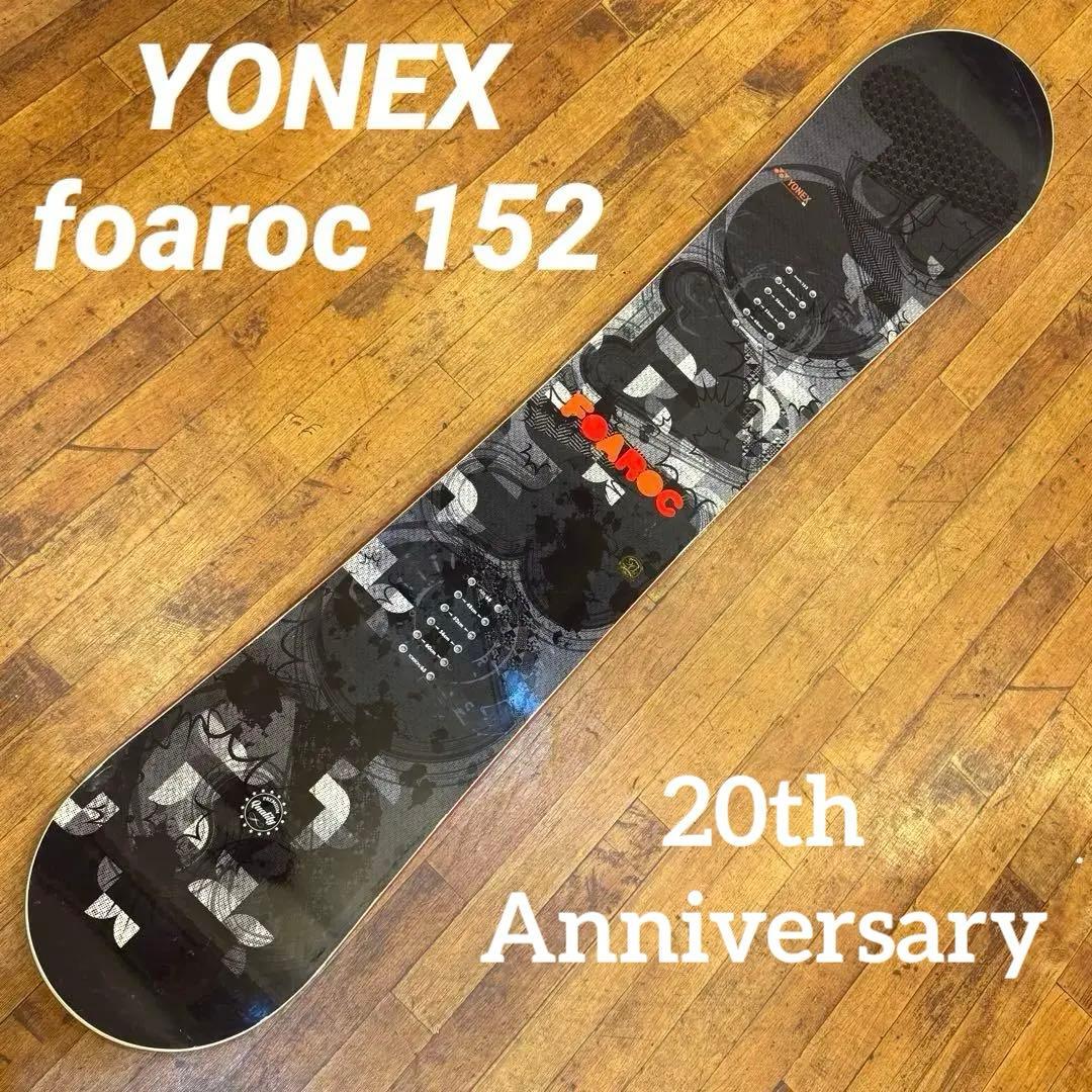 送料込！YONEX foaroc 152 20th Anniversary