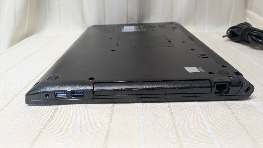 ★SSD起動早い★ダイナブック i7-8世代 12GB 256GB Office