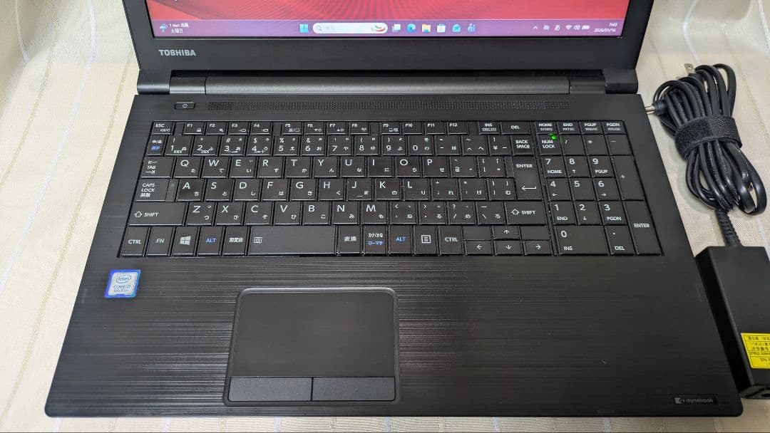 ★SSD起動早い★ダイナブック i7-8世代 12GB 256GB Office