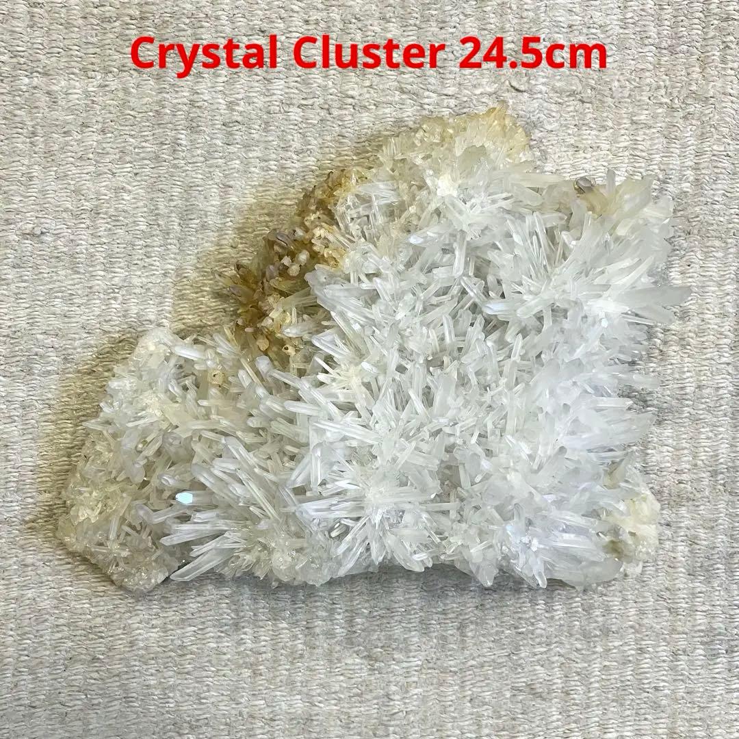 水晶 クラスター 24.5cm 自然科学 インテリア