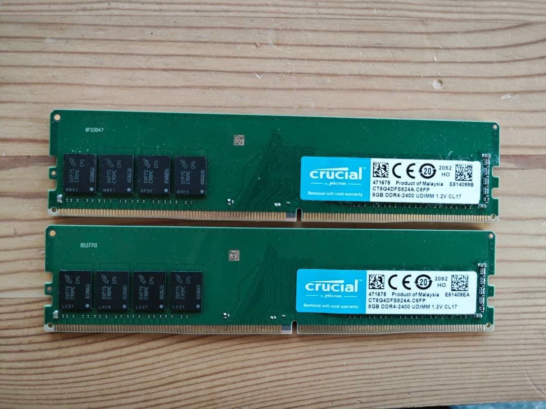 Crucial 8GB DDR4 2400MHz メモリー