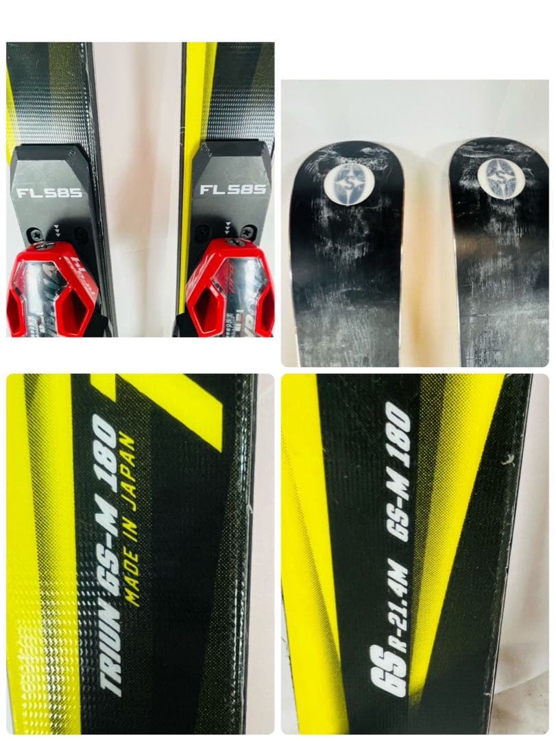 【良品】OGASAKA TRIUN GS-M スキー板 180cm ビンディング
