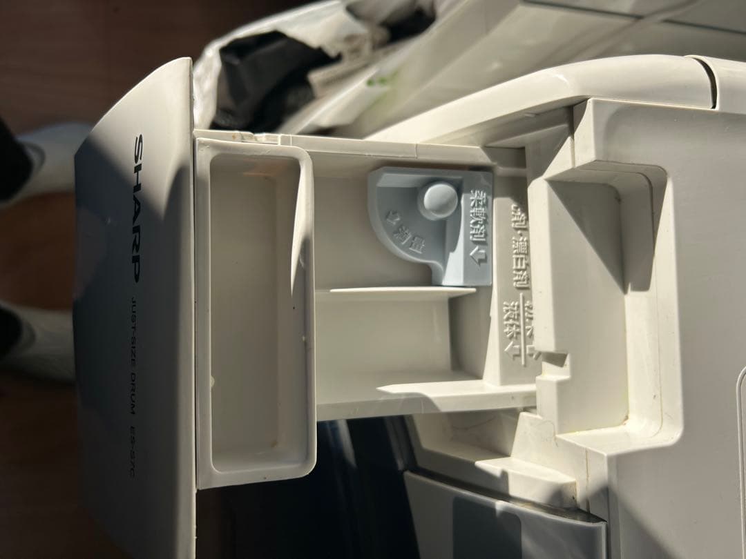 SHARP ドラム式洗濯機 2018年　埼玉県川口市より無料配達