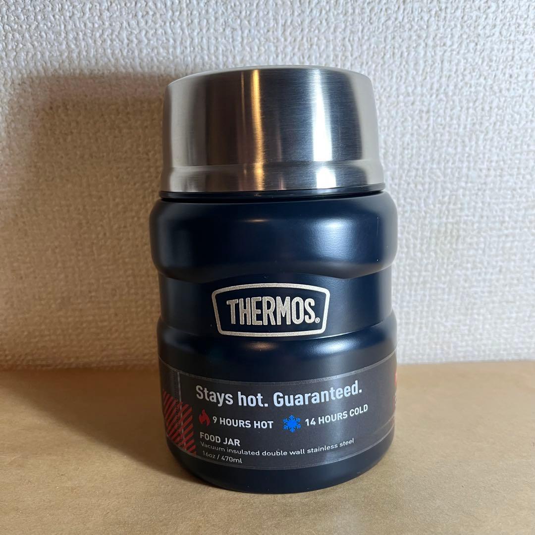 THERMOS 16oz ステンレス キング フードシャー
