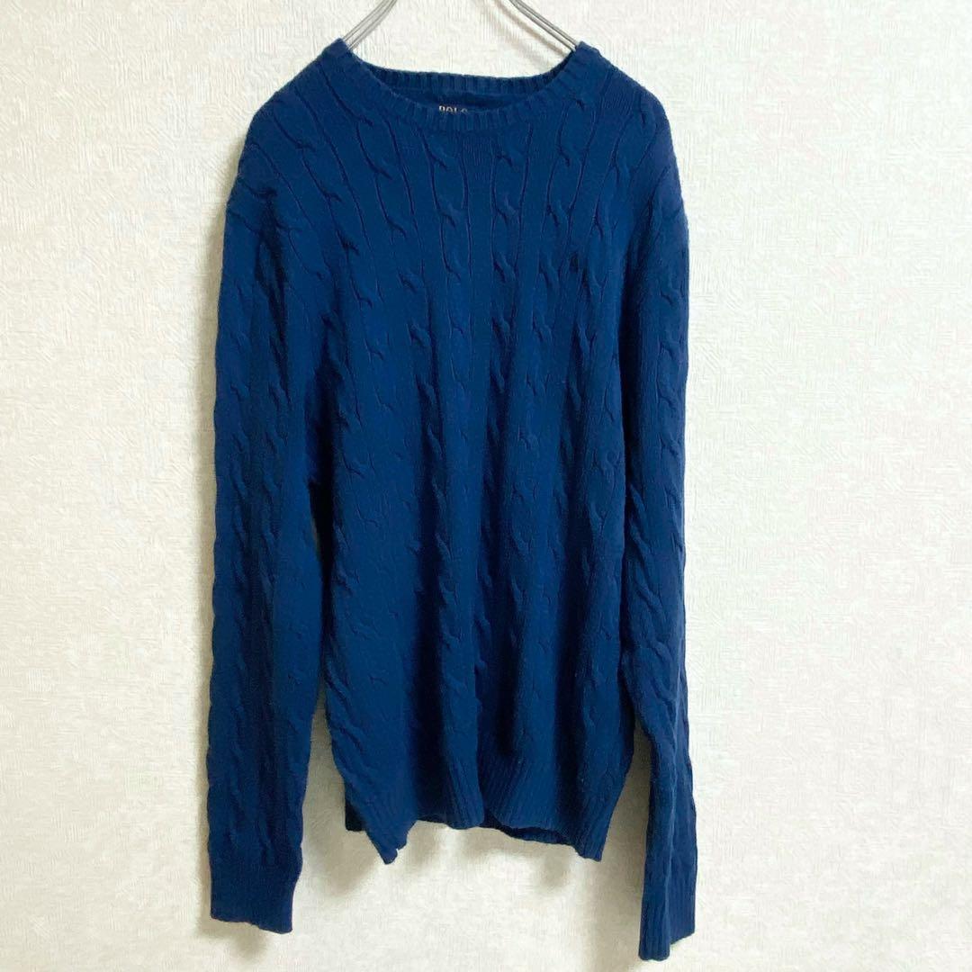 E53 ポロラルフローレン ケーブルセーター ブルー Lサイズ コットン
