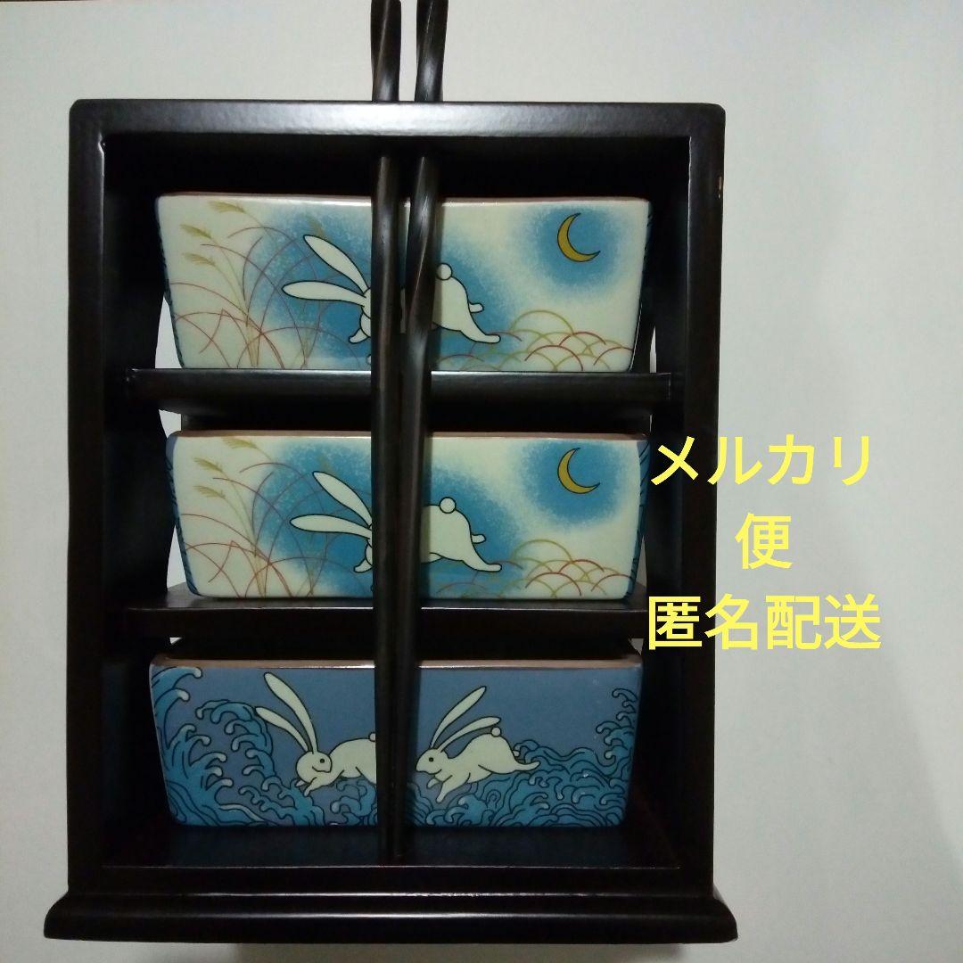 レア　貴重　新品未使用　鎌倉彫徳島工芸品　遊山箱　三段重　メルカリ便匿名配送