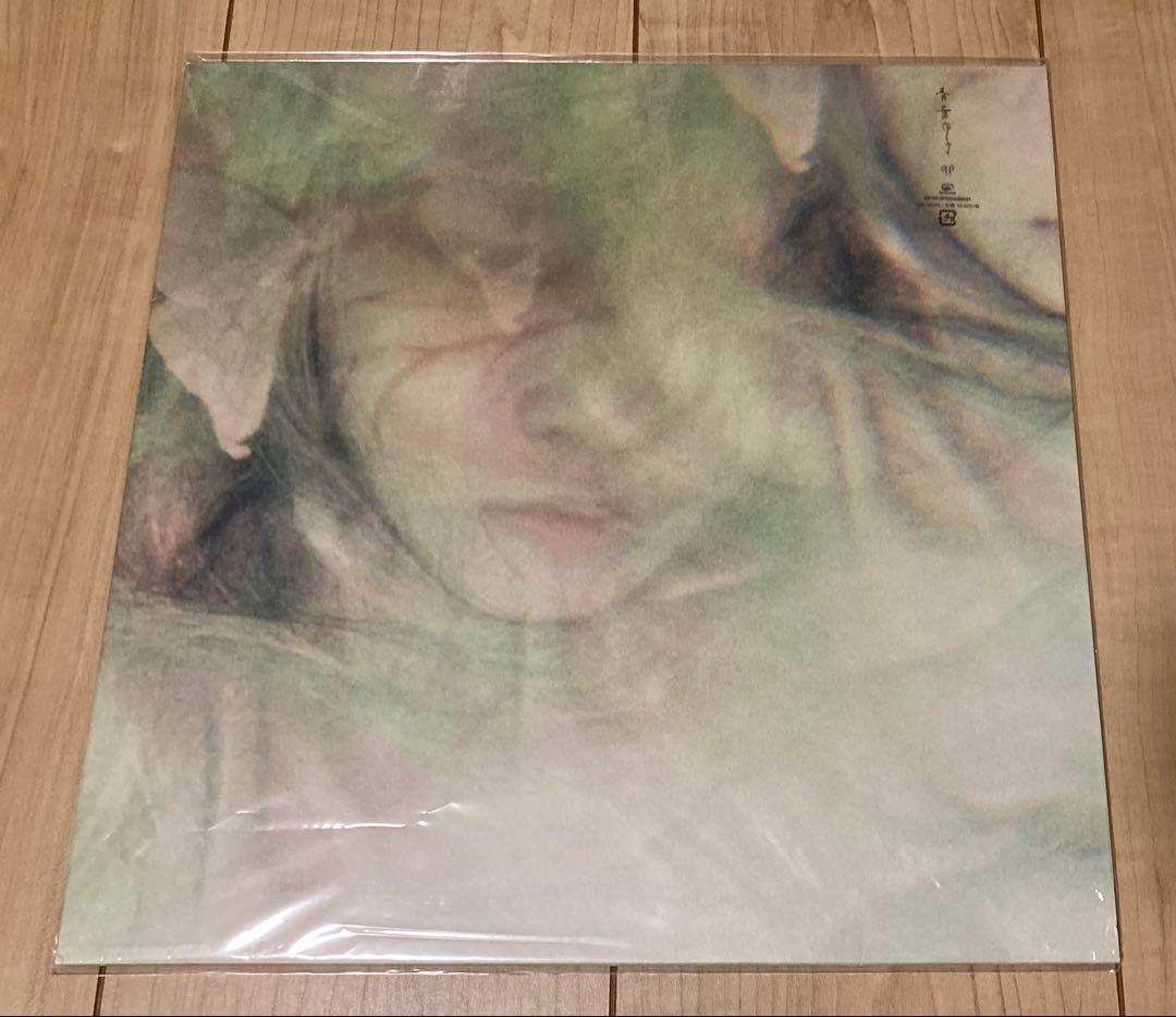 青葉市子 qp レコード アナログ盤