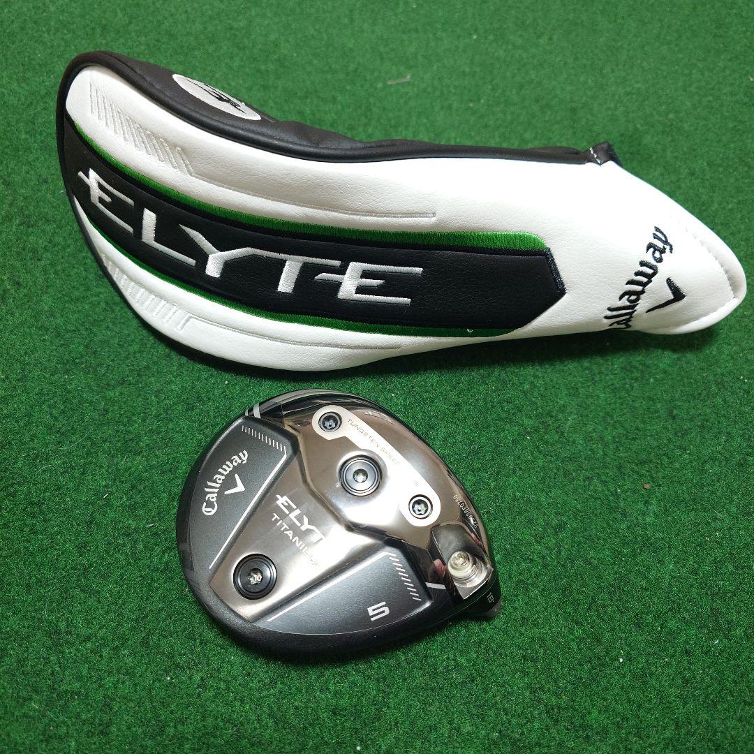 キャロウェイ エリート チタニウム フェアウェイウッド 5W ヘッドのみ