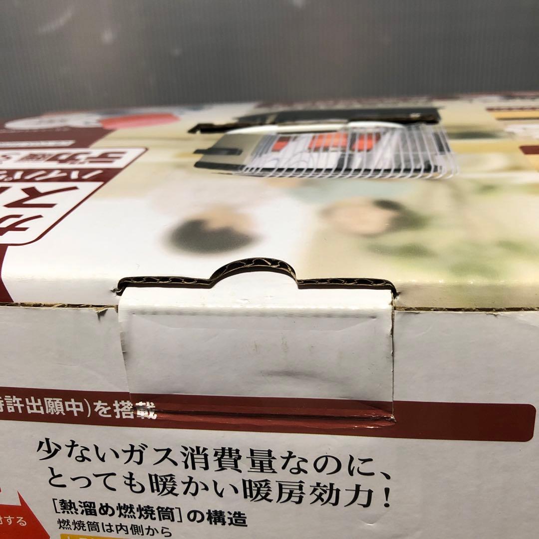 明日12/8終了！IwatanI CB-CGS-HPR カセットガスストーブ美品