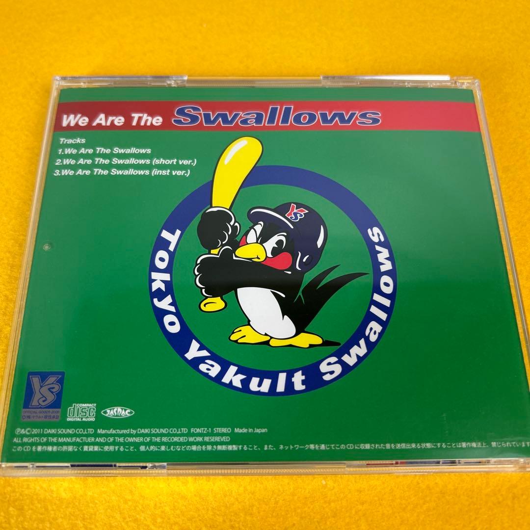 み*ん様 Ｗe are the swallows / 林田健司 東京ヤクルトスワ